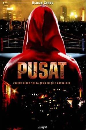 Пусат (2007)
