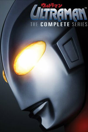 Ультрамен (1965-1967)