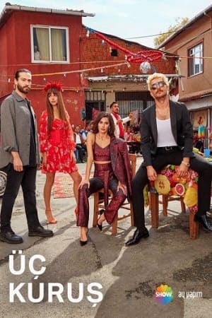 Три куруша (2021-2022)