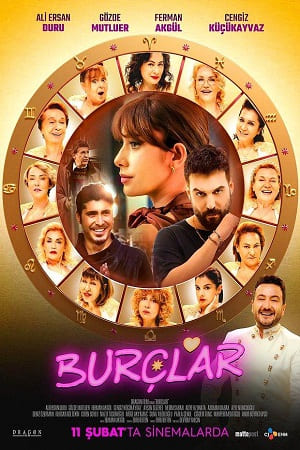 Гороскоп (2022)