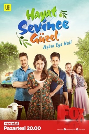 Жизнь прекрасна, когда любишь (2016)