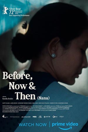 Раньше, сейчас и потом (2022)