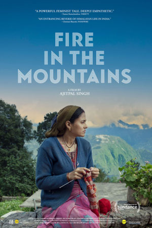 Огонь в горах (2021)