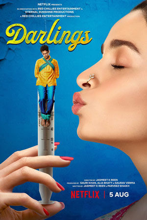 Любимые (2022)