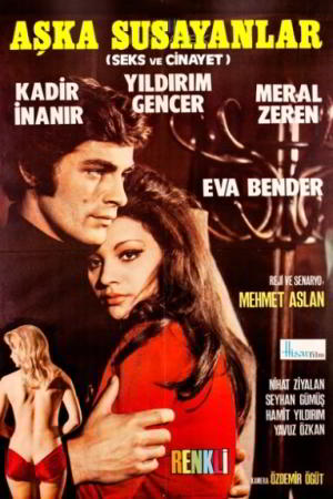 Жажда любви, секса и убийства (1972)