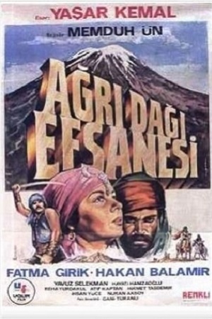 Легенда горы Арарат (1975)