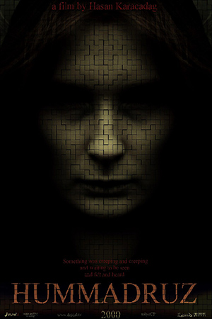 Хуммадруз (1999)