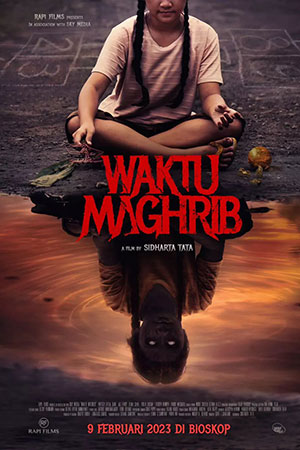 Время Магриба (2023)