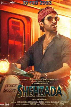 Шехзада (2023)