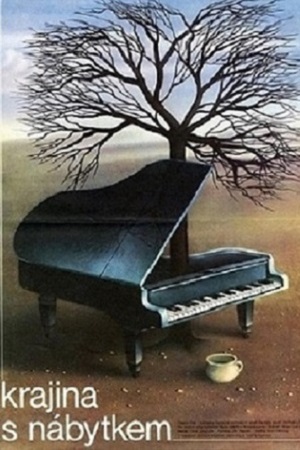 Пейзаж с мебелью (1986)