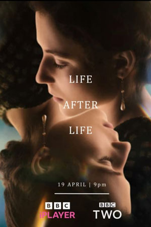 Жизнь после жизни (2022)