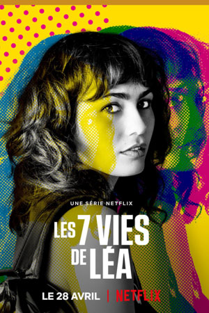 7 жизней Леа (2022)