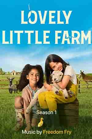 Маленькая ферма (2022)