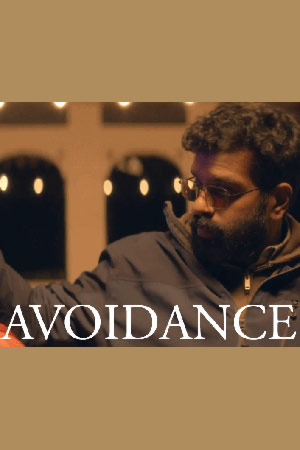Избегание (2022)