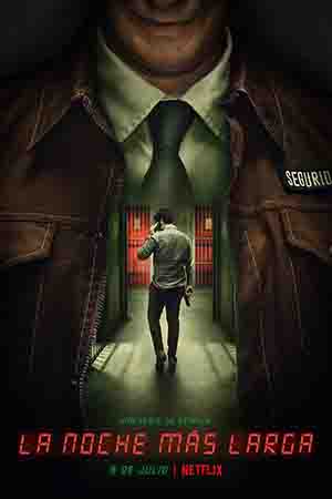 Самая длинная ночь (2022)