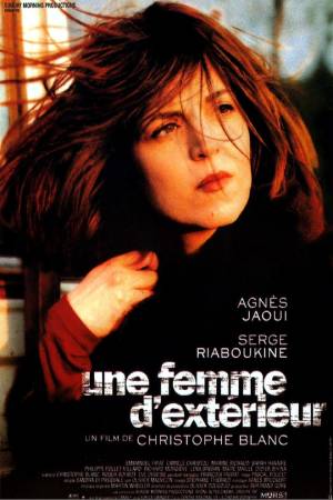 Видная женщина (2000)