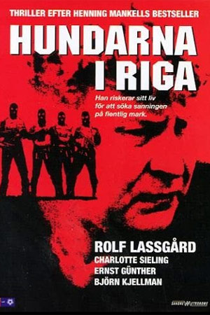 Рижские псы (1995)