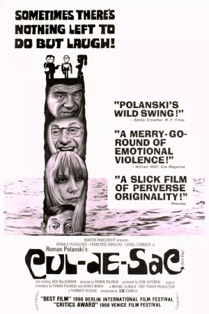 Тупик (1966)