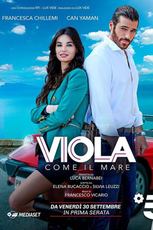 Фиолетовый как море (2022)