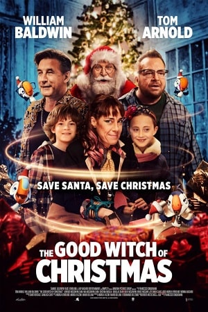 Добрая рождественская ведьма (2022)