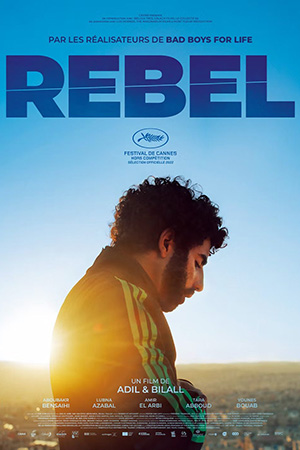 Бунтарь (2022)