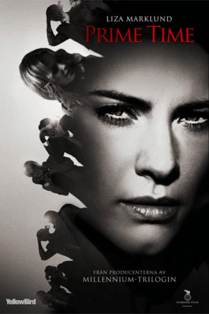 Прайм-тайм (2012)