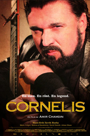 Корнелис (2010)