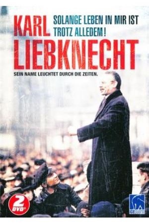 Пока я жив (1965)