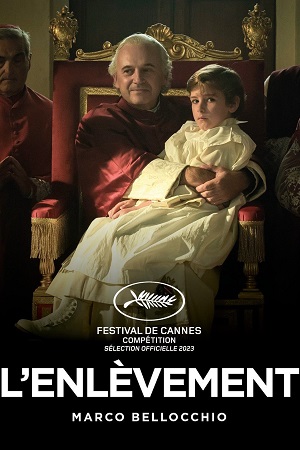 Похищенный (2023)