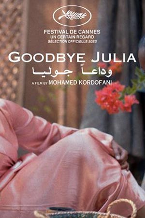 Прощай, Джулия (2023)