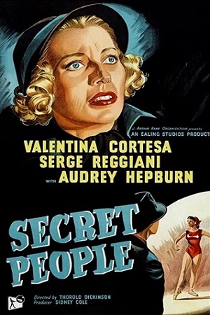 Скрытые люди (1952)