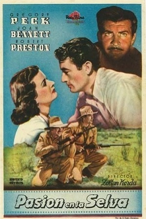 Дело Макомбера (1947)
