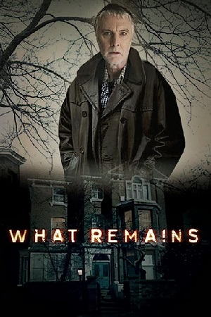 Что останется после тебя? (2013)