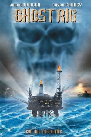 Корабль Призрак 2: Знак дьявола (2003)