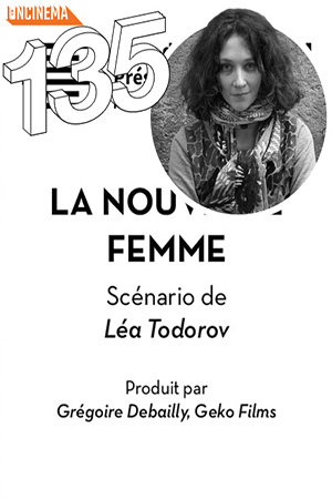 Мария Монтессори (2024)