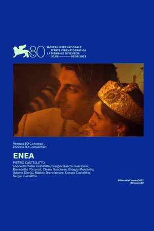 Энеа (2023)