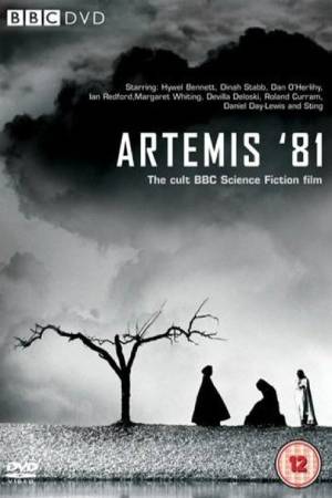 Артемис 81 (1981)