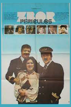 Право на риск (1984)