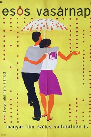 Дождливое воскресенье (1962)