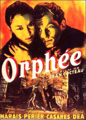 Орфей (1949)