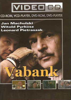 Ва-банк (1981)