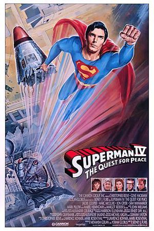 Супермен 4 (1987)