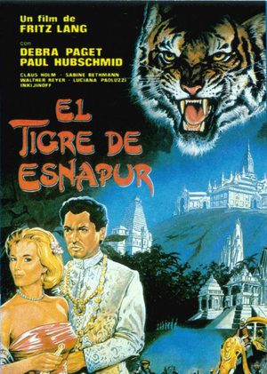 Бенгальский тигр (1959)