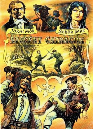 Под чёрной маской (1959)