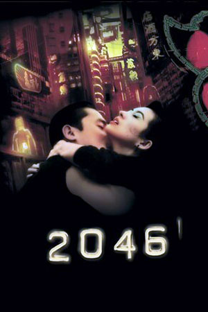 2046 (2004)