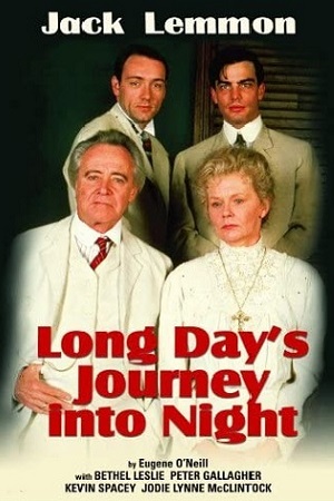 Долгое путешествие дня в ночь (1987)