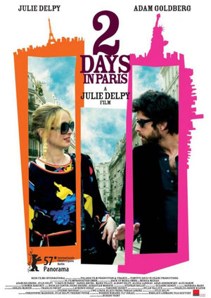 Два дня в Париже (2007)