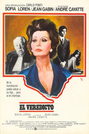 Вердикт (1974)