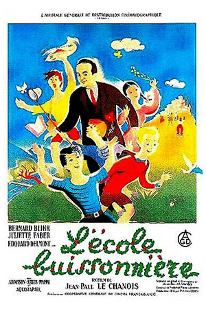 Школа бездельников (1949)