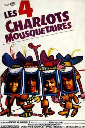 Четыре мушкетёра (1974)